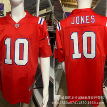 NFL新英格兰爱国者队 N.E Patriots 男士球服 10# Jones 橄榄球衣