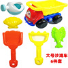 Beach shovel, toy stainless steel, wholesale
