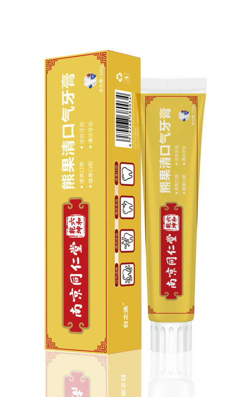 規格品の歯磨き粉は南京の同仁堂の人参のプロポリスを卸売りして小さいソーダの益生菌を養生します。|undefined