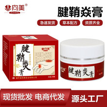 ʸʿNĦబϥwNĤi׵oN