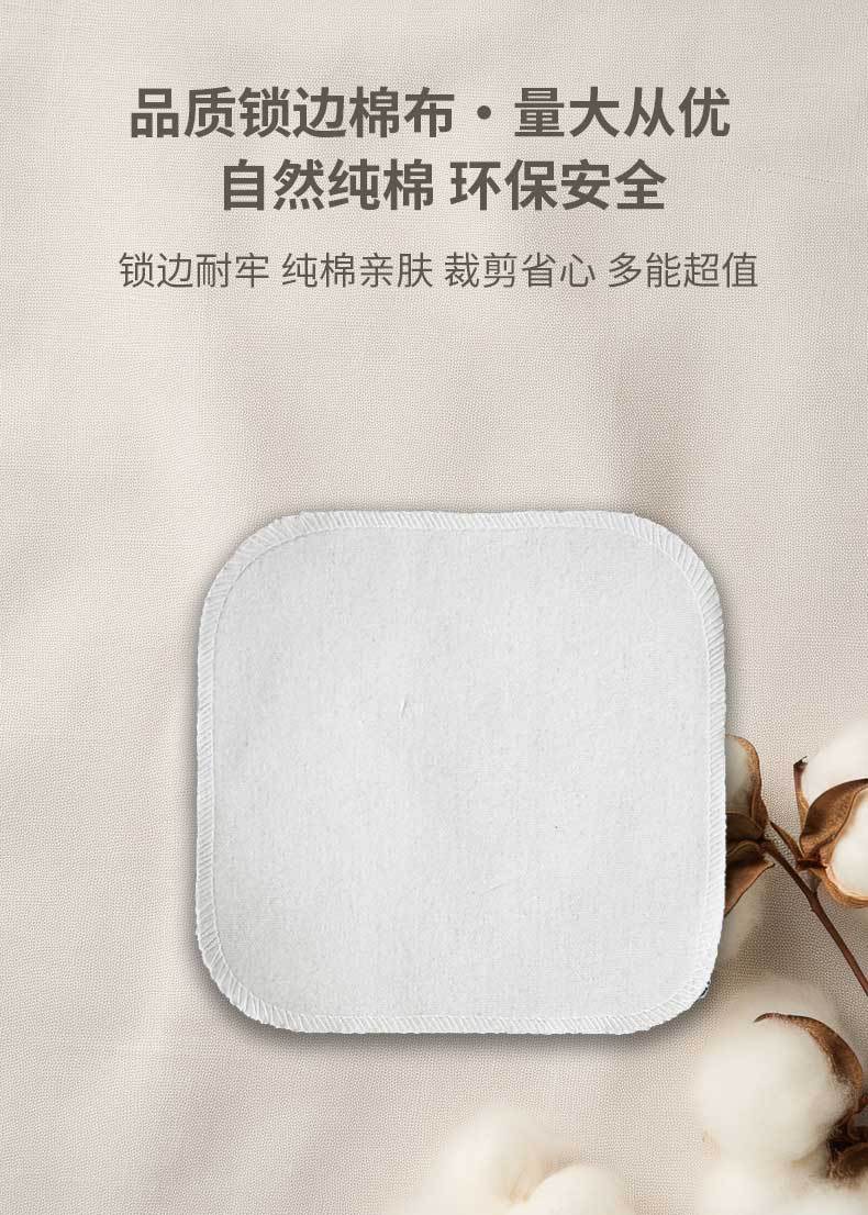 Traditional Black Herbal Plaster Patch 14cm Cotton Backing External Topical Support Patch for Body Care key features