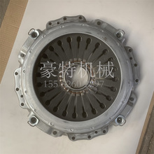 中国重汽挂车配件离合器压盘AZ9725162000