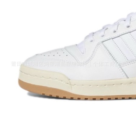 Foumu84 (exclusive high version)