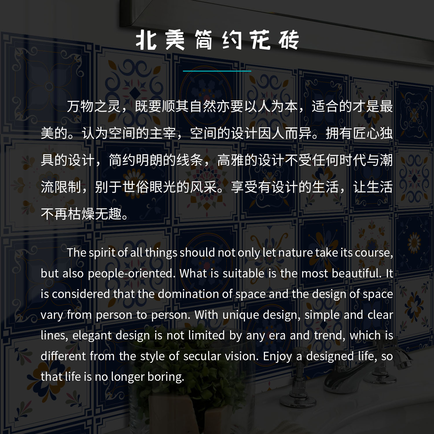 9.2产品文艺介绍.jpg