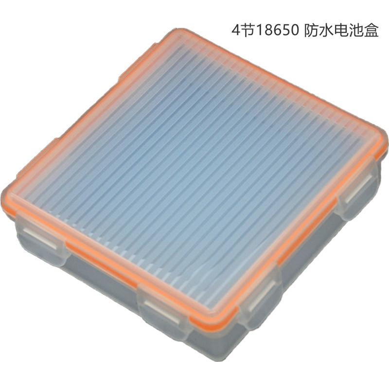 Waterproof 4-section 18650 White transparent multi-purpose battery box waterproof storage box multi-function storage box parts box