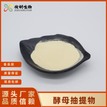 ��ĸ������99%��ĸζ��ʳƷ���{ζ������ă��S�ҹ������]