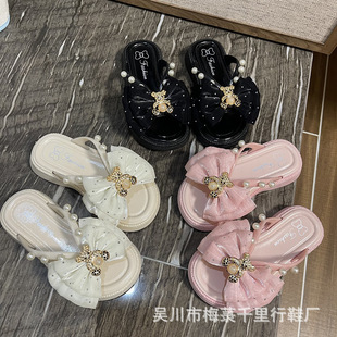 ���Q������̾W�jƽ̨���u��С��ͯ��ͨ�ܾW�������L��Ь288+9