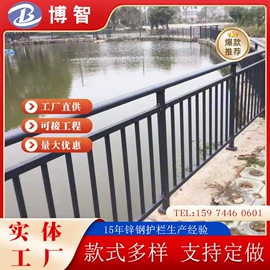防护栏;风口;楼梯及配件