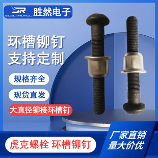 ��|������˨20-20�h���T� ��ֱ���T�ӭh��ᔏS�����l�����T�