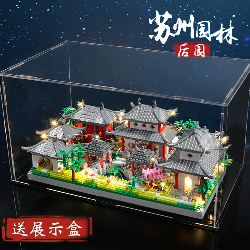 Lego, constructor high difficulty, toy, Birthday gift, wholesale