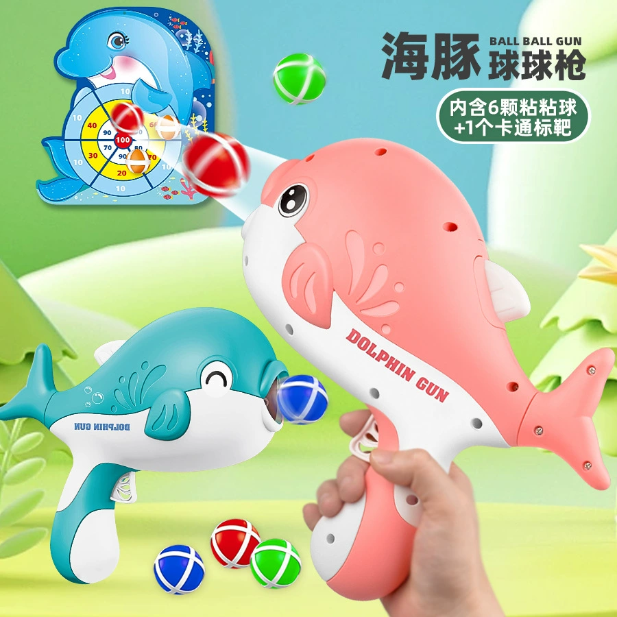 Goo шарик для занятий дома, игрушка для мальчиков, дельфин