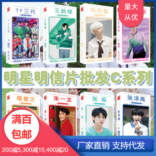 ��������Ƭ���lC TF������������־���K���׾�ͤ��߅��Ƭ�N��