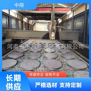 ����ͺϽ��Q355B �i�� 45#��� Q235B䓏Sֱ�l �غ���и�