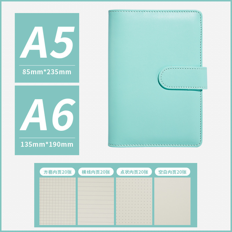 Transfronterizo Amazon macarón hoja de cálculo cuaderno de portátil concha extraíble cuaderno de mano cuaderno de diario inswind