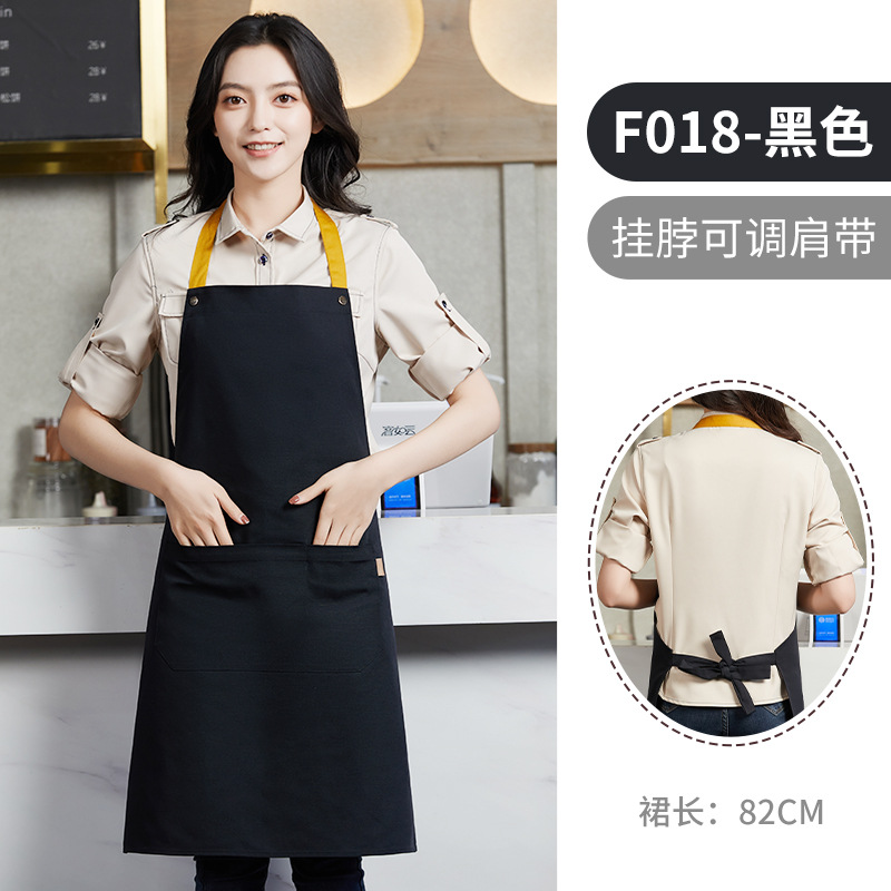 F018 블랙(캔버스 원단)