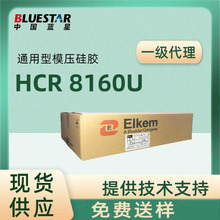 Bluestar�{��HCR MF 8100ϵ���͸ߜع��z�^���Է����Կ��ϻ�