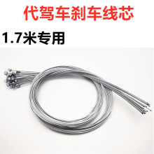 ���{܇�x܇��о�ۯB늄�܇��݆�x܇����о���x��1.7��䓽z��о��