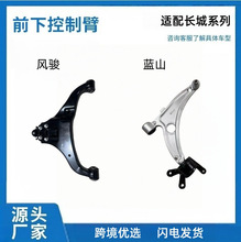 �m��WEYκ���{ɽ �L�Eǰ�[�ۿ���ǰ�¿��Ʊ����Ǳ��L����܇���