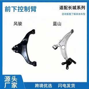 �m��WEYκ���{ɽ �L�Eǰ�[�ۿ���ǰ�¿��Ʊ����Ǳ��L����܇���