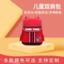 儿童轻便新款小学生书包