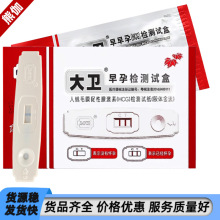 ���l �����Йz�y����п����b �y����HCG�yԇ��а��P ԇ����