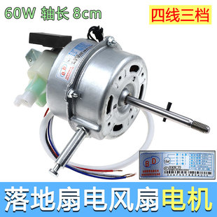 ��D����L��늙CFS40-8A2/FS40-8B1 FS40-8A1���Uʽ�u�^�R�_�X��