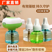 �����Һ�oζ�������Һ���þƵ��������Һ늟��������Һ