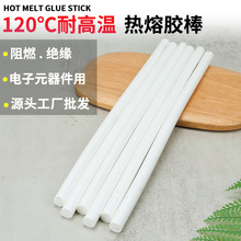 ��Դ�^���S���͸ߜ؟����z�� ��120������z�� ��150�ȸߜ��z�l