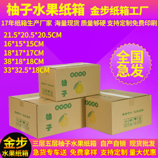 �������������Ӳ����ˮ��ɳ���ָߙn�Y���߲��]�����l����