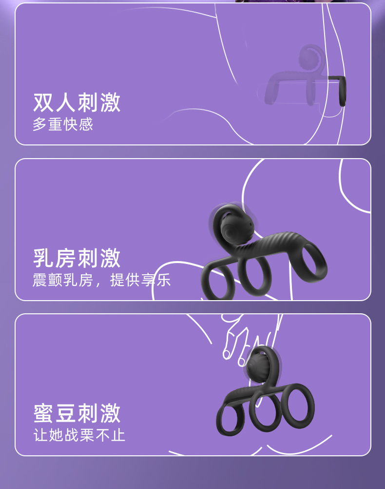 Remote-Control Scorpion Vibrating Double Cock Ring with Triple Locking Fit — detail image 8