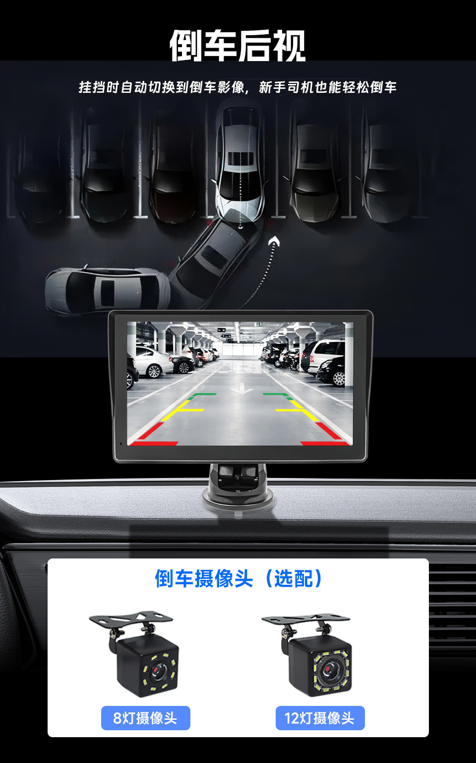 详情-12