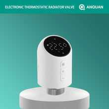 涂鸦ZigBee智能家居恒温暖气阀门数显散热器阀地暖温控器智能TRV