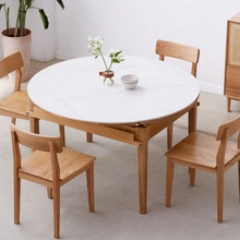 橡木岩板圓桌 實木餐桌可拆卸圓桌家用 小戶型飯桌北歐岩板折疊桌