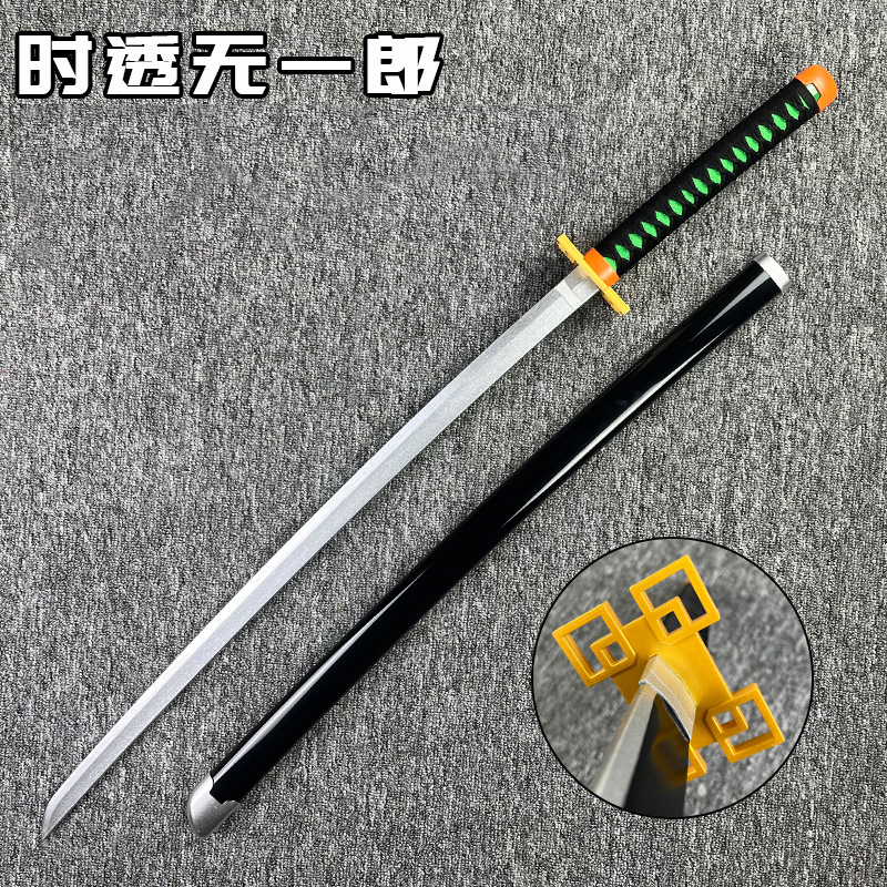 El cuchillo de la rueda del sol cuchillo de madera con vaina animación cos prop Mi esposa Tomioka Yoshiyoshi Kamen Jiro image 22