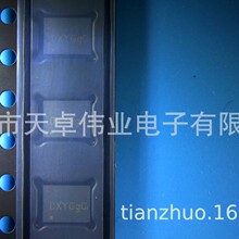 SQ33065WAQ QFN-20 DC-DC��ԴоƬ ȫ��ԭװоƬ
