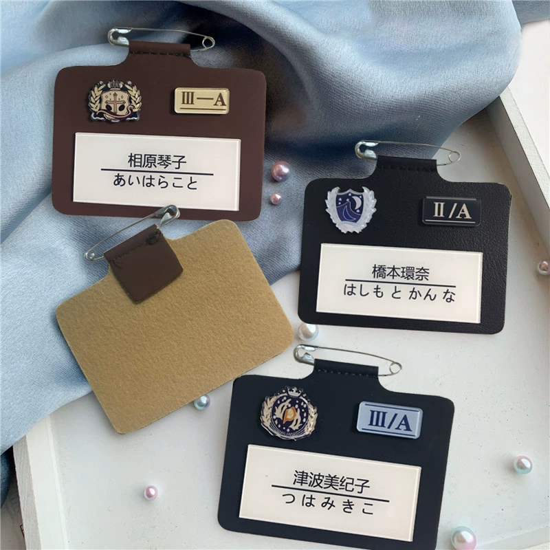 Спотовое имя коры с нагрудным значком jk униформа аксессуар DK японской школы