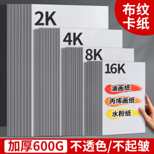 600g�ͮ�����ϩ�����ü����y��ϩ��Ӻ���Ϯ�������������Ͽ���