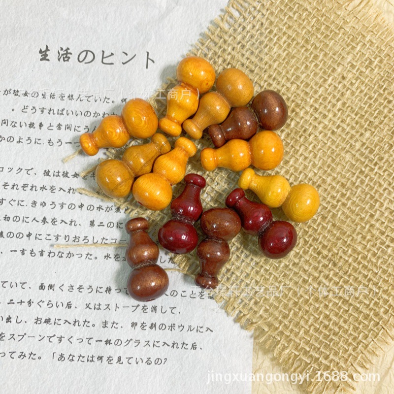 枫木葫芦带孔穿门帘木珠吊坠diy编织散珠配饰花纹直孔珠子木葫芦