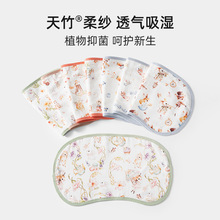 新生婴儿云片枕纱布枕巾0到6个月a类初生宝宝防吐奶枕头拍嗝巾