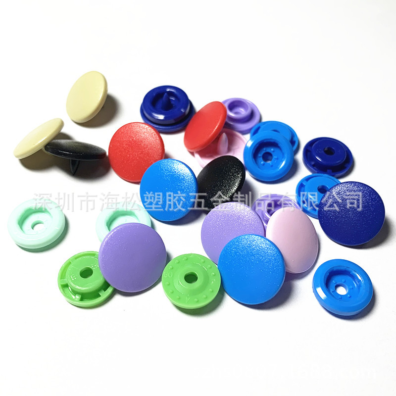 工厂直销 T5哑面树脂四合扣 儿童羽绒马甲按扣 婴幼服饰辅料