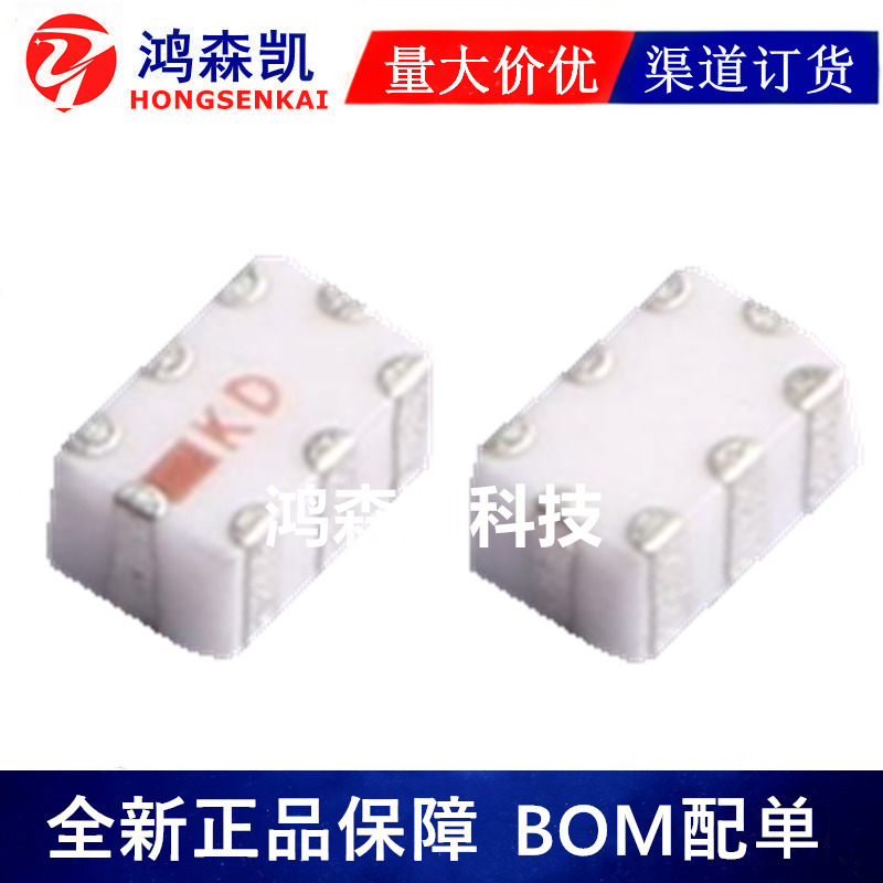 原装正品LFCG-1575+ LFCG-1700+ LFCG-1800+ 1900陶瓷滤波器0805