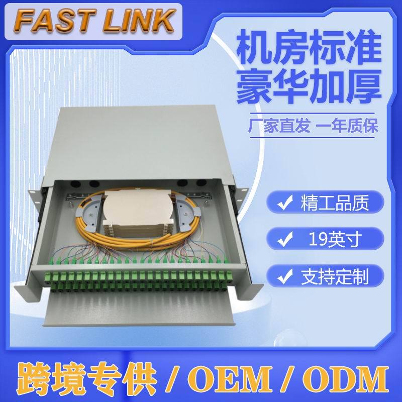 24ڵʽʽն˺йն˺ 48ڹ˺п羳ѷ