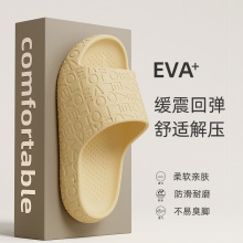 eva����Ь����ԡ�Ҳ�ʺ����ʿ���������ӼҾ��҃������l�҃�ϴ��