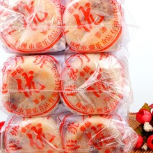 ��ʽ���y���r����Kʽ�����ֹ���Ƥ���������[��������Lɳ�ͼ��[