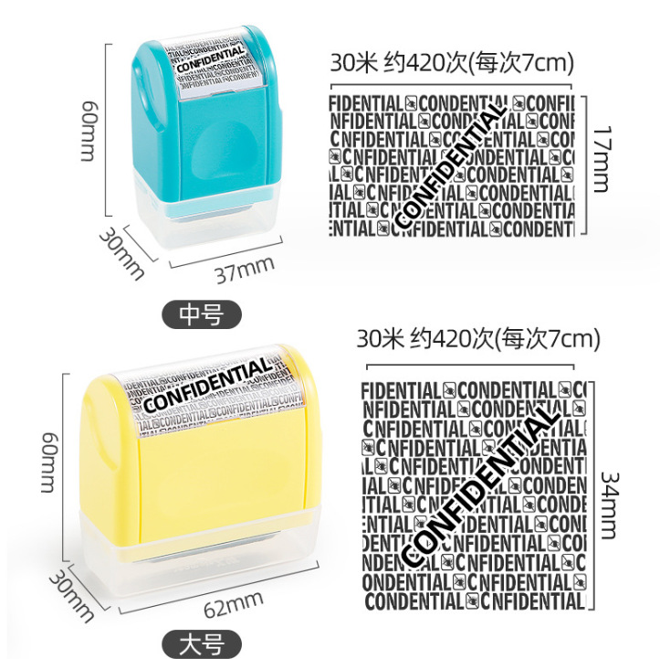 微信截图_20230823083627