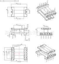 EE17���l׃�����ӌ����Ǽ���ʽ5+5�HXB-EI1700�ž�16.6mm