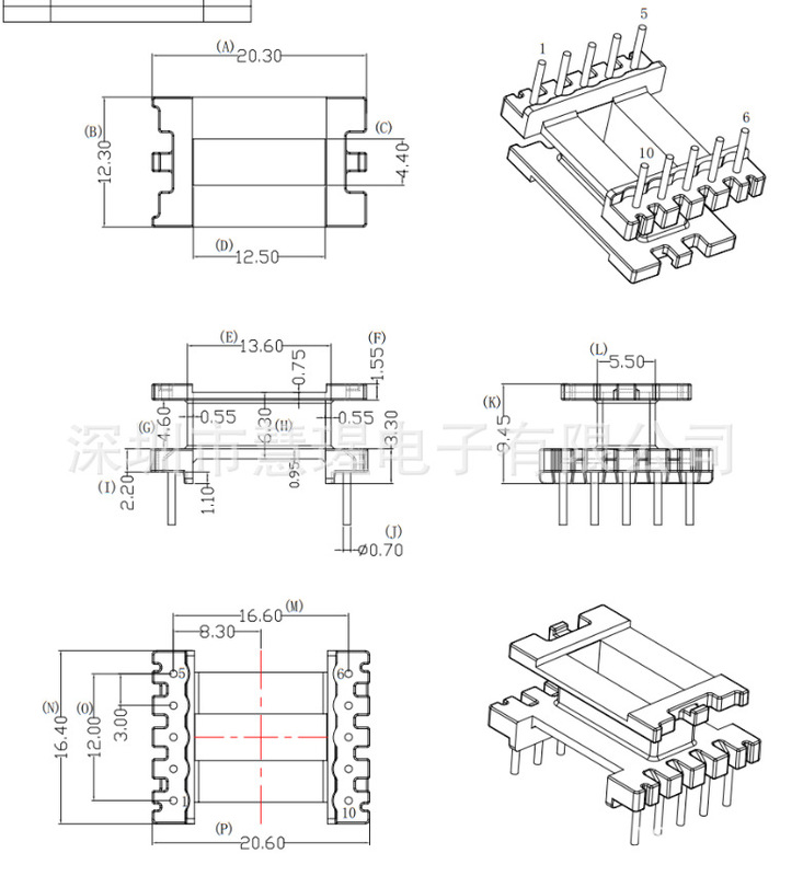EE17 high-frequency transformer widened short skeleton vertical 5+5 pin HXB-EI1700 row spacing 16.6mm