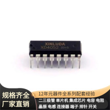 XD4052 DIP-16 PTH12040WAH PUMD6 PTVS36VS1UR PT7M7811TTBEX AU