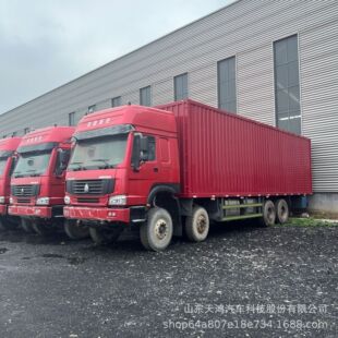 ���⹩����������HOWOǰ�ĺ��-9��6��ʽ��܇�\ݔ��܇truck