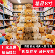�¿�˴羫Ʒ��ץ�C���޿ɐ۹��л�c��������ë�q������l